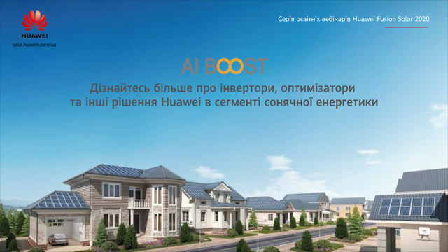 ua 20200826 640 360