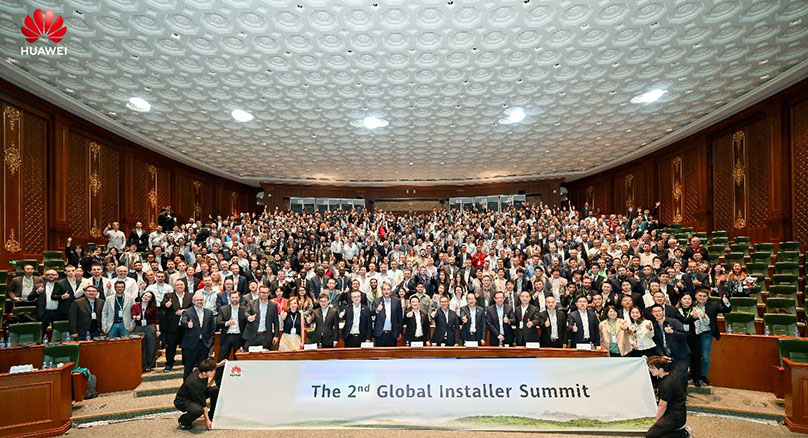 The 2nd Global Installer Summit: Huawei FusionSolar Accelerates Business Success for Installers