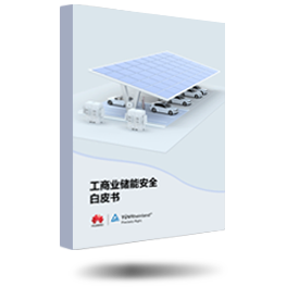 C&I ESS Safety White Paper
