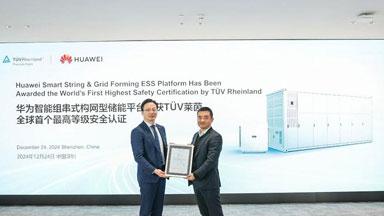 Le Conteneur de batteries Grid Forming de Huawei réussit un test d'allumage extrême avec succès