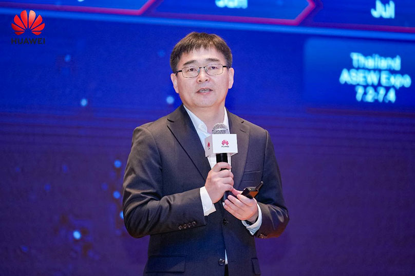 Huawei FusionSolar Hosts the 3rd Global Installer Summit for Shared Success