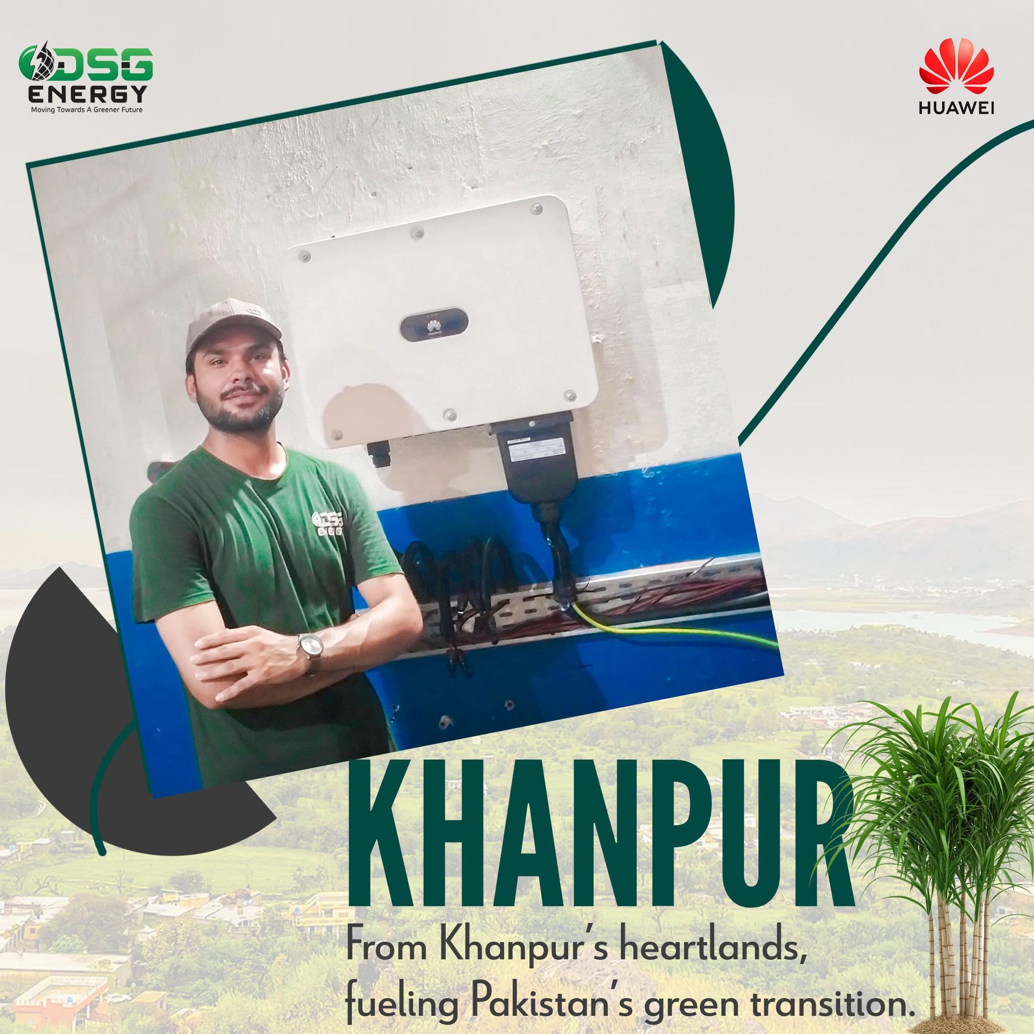 DSG Energy · Pakistan