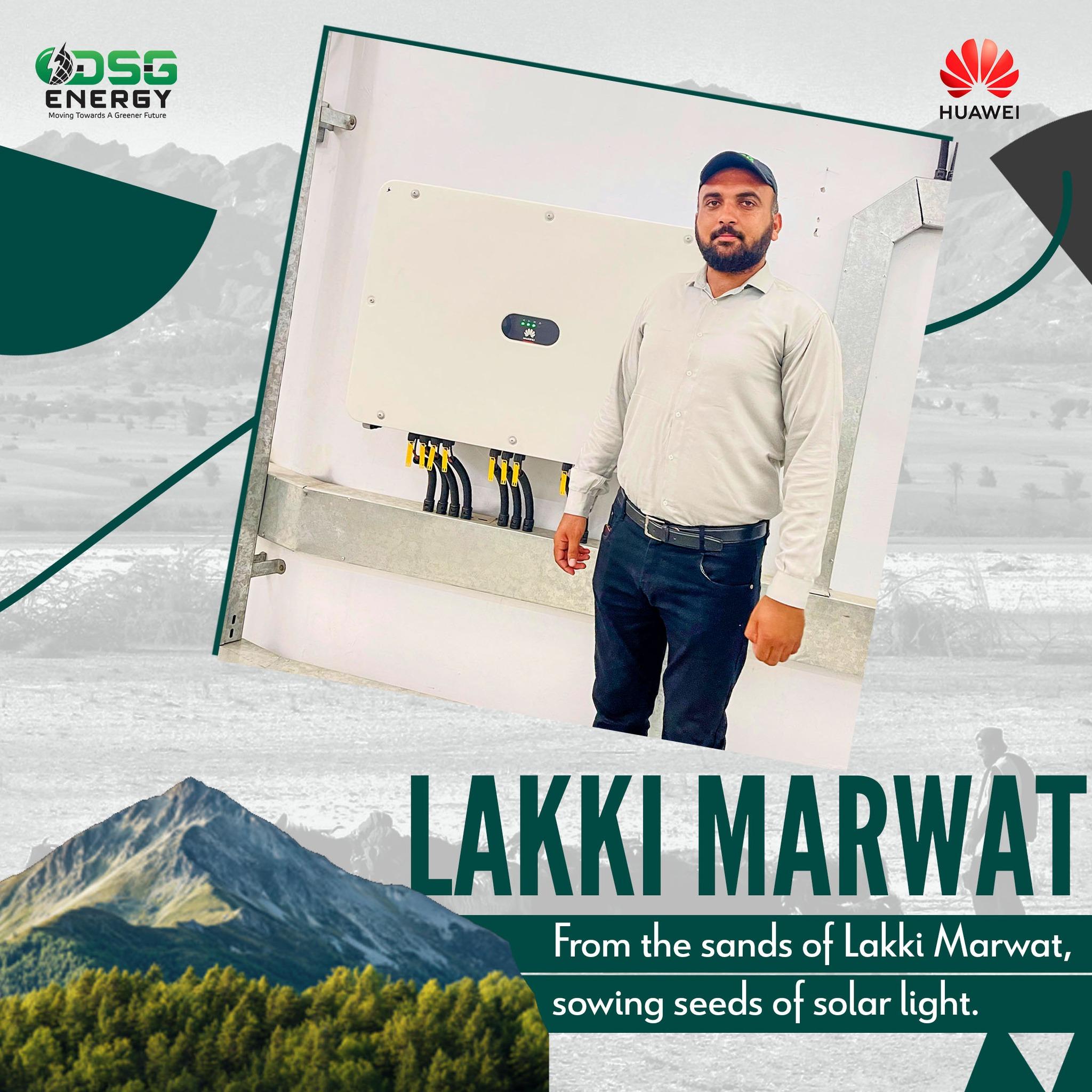 DSG Energy · Pakistan