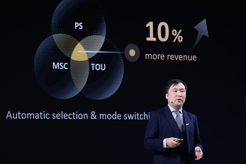 Das Maximum aus jedem Sonnenstrahl herausholen
    Huawei führt neue, intelligente PV-Produkte und -Lösungen ein und bleibt Branchenführer