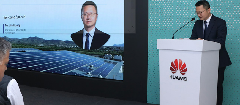 Huawei Digital Power and CNI Drive Sustainability at Solar PV & Energy Storage Dialogue