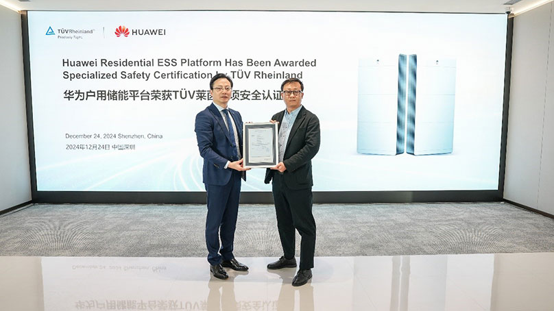 Huawei's ESS Platform Becomes the First to Achieve the World's Highest-Level Safety Certification from TÜV Rheinland 