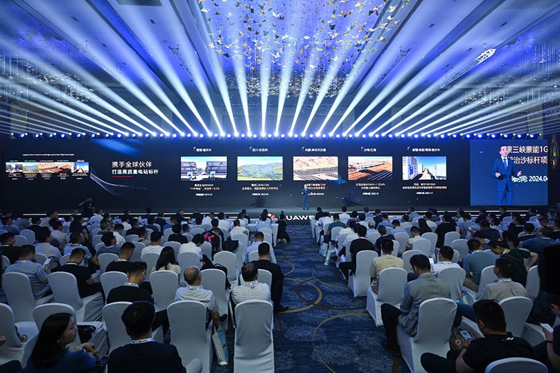 Smart Renewable Energy Generator: Writing a New Chapter with Active and Safe Grid Forming – 2024 Huawei FusionSolar Strategy and Product Launch