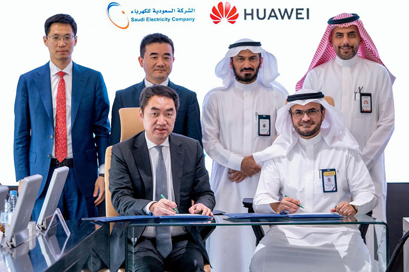沙特阿拉伯国家电力公司SEC与华为数字能源签署电网仿真测试 合作协议，助力实现“2030愿景”新能源规划