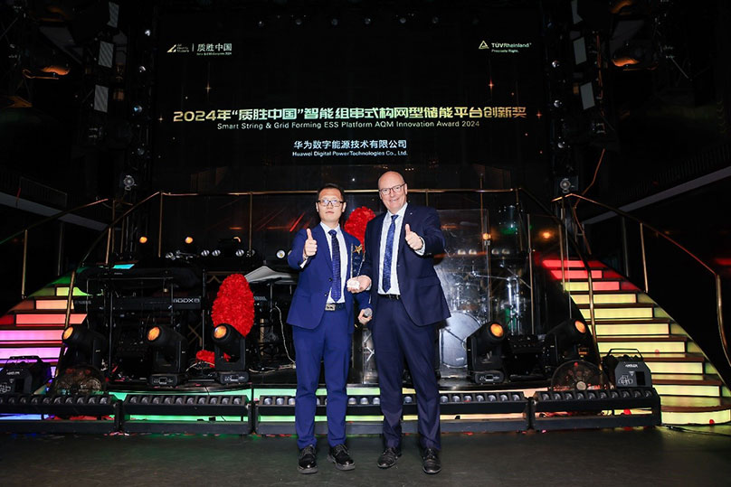 Huawei's Smart String Grid-Forming ESS Platform Wins TÜV Rheinland 'All Quality Matters' Innovation Award