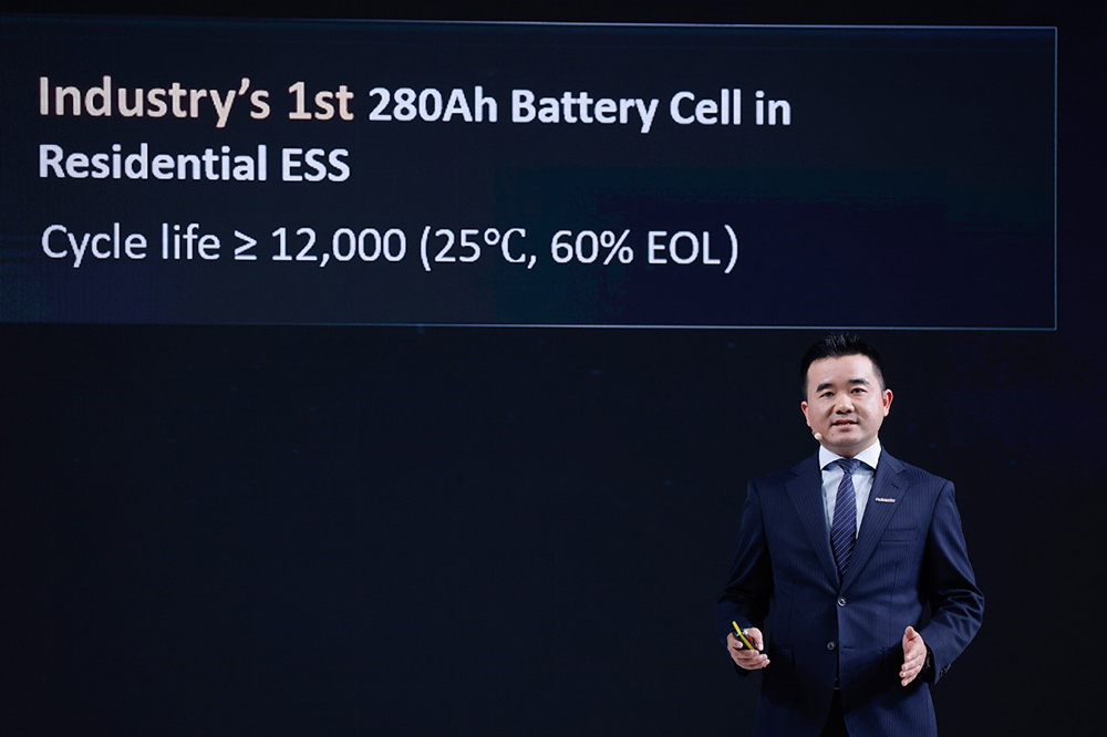 Das Maximum aus jedem Sonnenstrahl herausholen
    Huawei führt neue, intelligente PV-Produkte und -Lösungen ein und bleibt Branchenführer